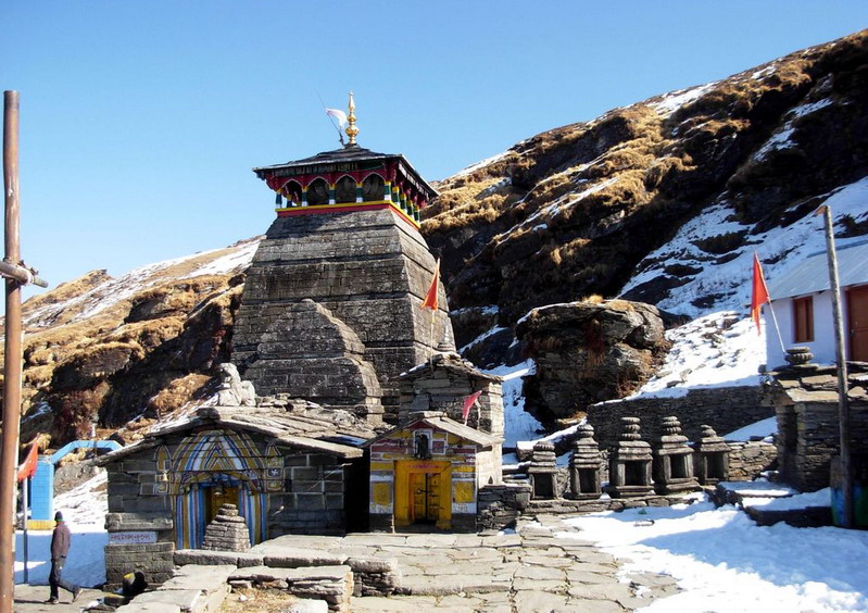 Tungnath - Highest Temple of Lord Shiva