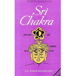 Sri Chakra with Illustrations