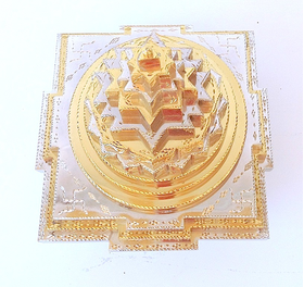 Meru Chakra Medium