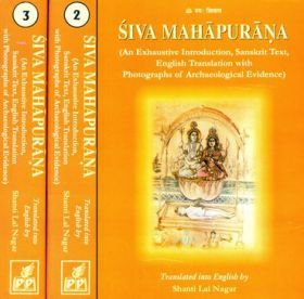 The Siva Purana (Three Volumes)