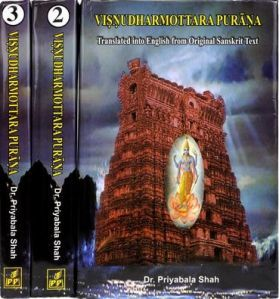 Visnudharmottara Purana - 3 Volumes