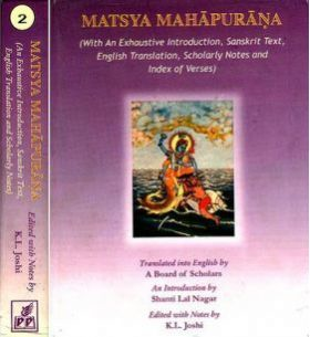 Matsya Purana: 2 Volumes