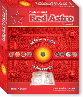 Red Astro Professional 6.0