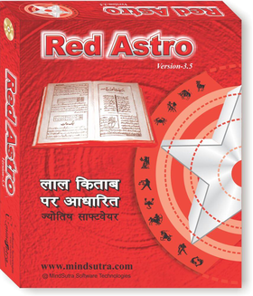 Red Astro Home Ed. 3.5