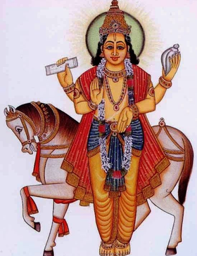 Shukra (Venus) Shanti & Dosha Nivaran Puja