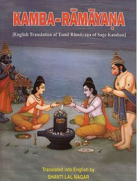 Kamba-Ramayana in Two Volumes