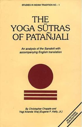 The Yoga Sutras of Patanjali