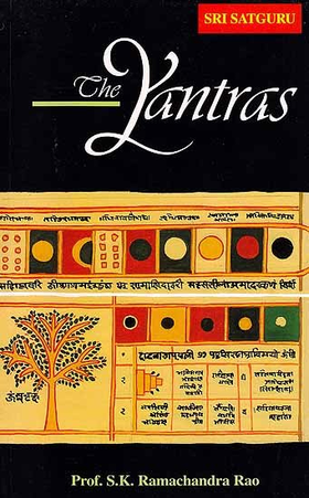 The Yantras